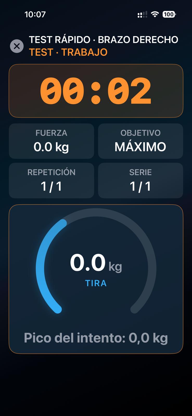 NEXO quick test